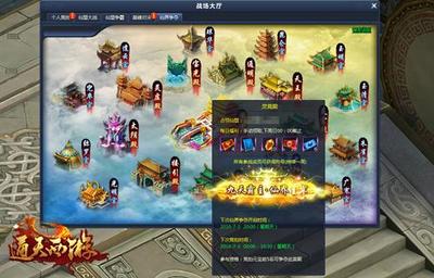 十大游戏接单平台排行榜(十大安装师傅接单平台)插图