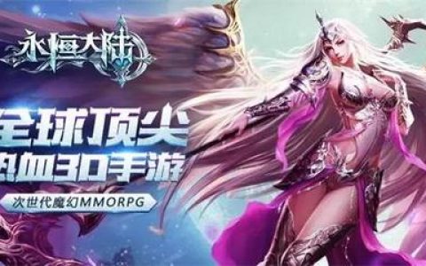 十大游戏公会排行榜最新(十大直播公会排行榜)