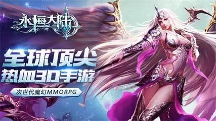 十大游戏公会排行榜最新(十大直播公会排行榜)插图