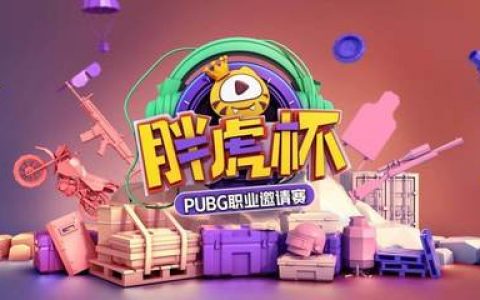 中国十大游戏节目排行榜(手机黄油游戏十大排行榜)