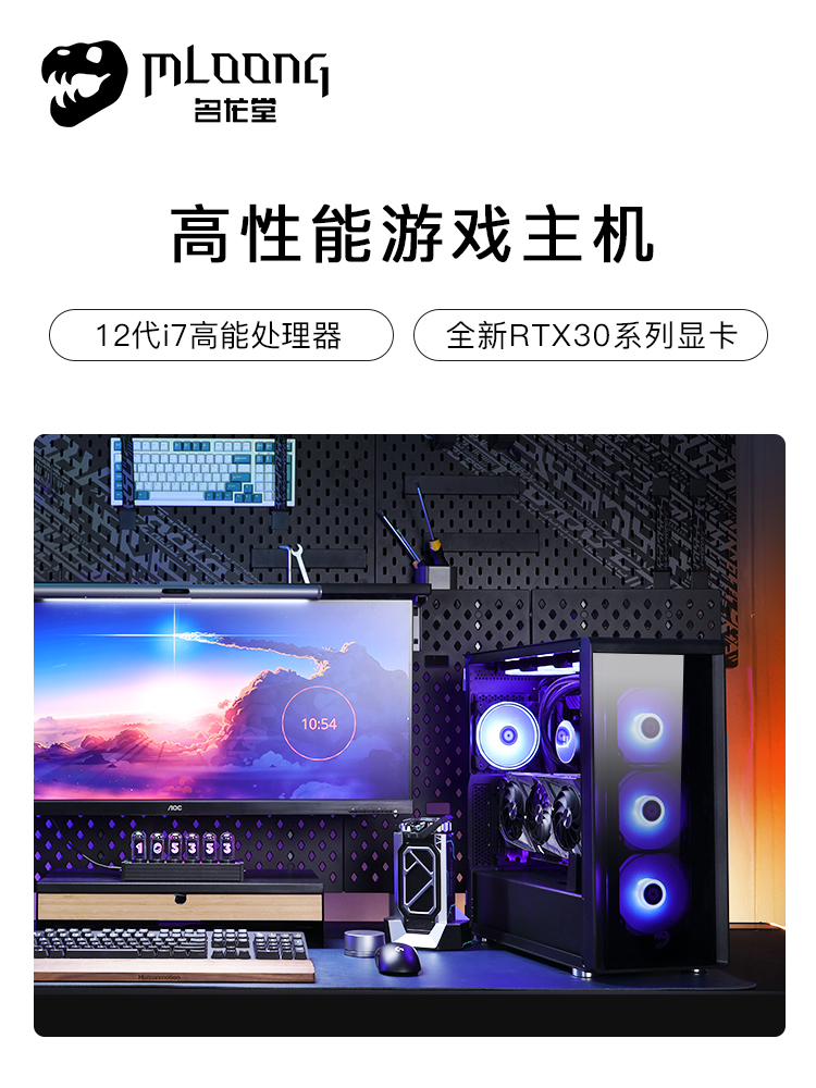 十大直播游戏排行榜(十大财经直播平台排行榜)插图3