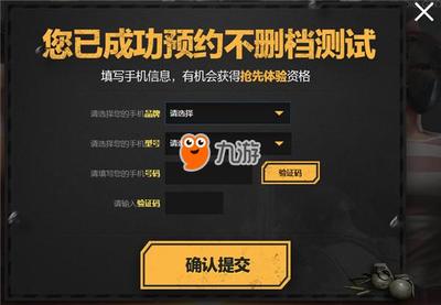 游戏十大接单平台排行榜(师傅接单十大平台)插图1