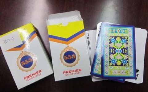 十大游戏销量排行榜是(2021十大香烟销量排行榜)