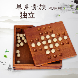 十大单身游戏排行榜下载(十大单身职业排行榜)插图