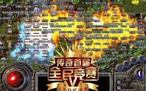 十大防沉迷游戏排行榜(没有防沉迷的游戏排行榜)