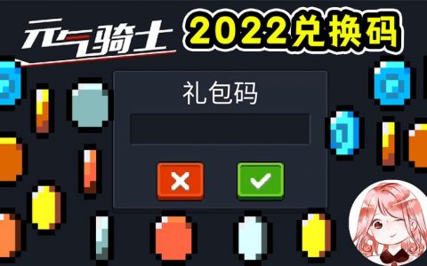 十大花钱最多游戏排行榜(网游花钱最多排行榜)