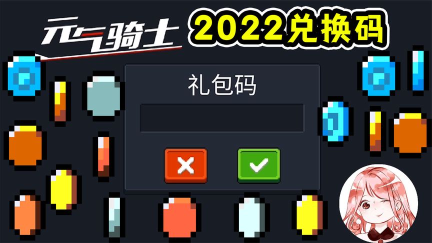 十大花钱最多游戏排行榜(网游花钱最多排行榜)插图