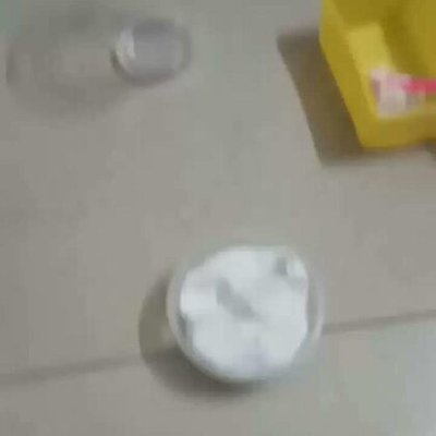 十大熬夜游戏排行榜(熬夜保健品排行榜)插图5