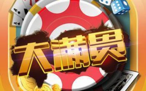 十大棋牌在线游戏排行榜(十大棋牌手游排行榜)