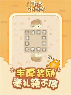 日本十大推理游戏排行榜(手游推理游戏排行榜前十名)插图