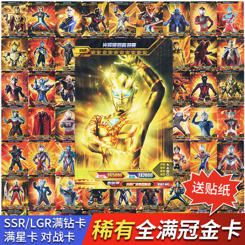 游戏十大绝版套装排行榜(修脚刀套装十大排行榜)插图