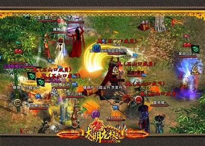 dnf十大烧钱游戏排行榜(十大烧钱爱好排行榜)插图1