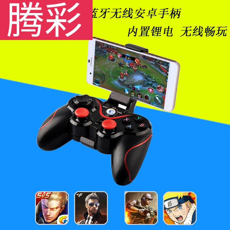 十大试毒游戏排行榜(十大端游游戏排行榜)插图