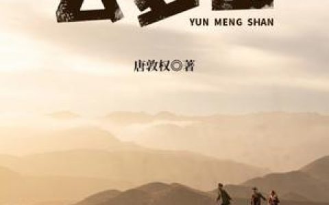 十大游戏微电影排行榜(十大励志微电影排行榜)