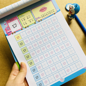 十大数字游戏排行榜(数字油画十大排行榜)插图1