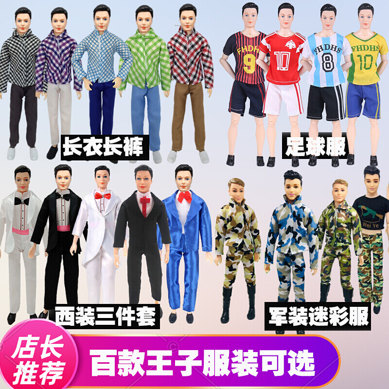 世界十大抄袭游戏排行榜(十大抄袭最严重游戏)插图