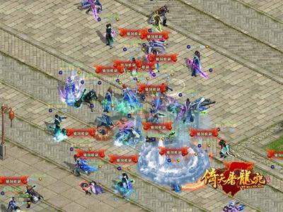 中国十大游戏公会排行榜(2022全网十大公会排行榜)插图