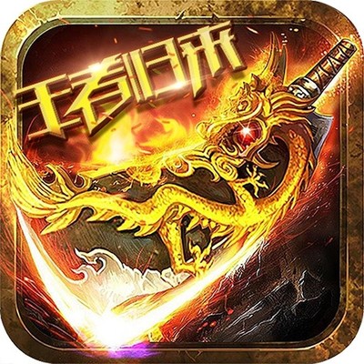 十大游戏网游排行榜(十大端游网游游戏排行榜)插图
