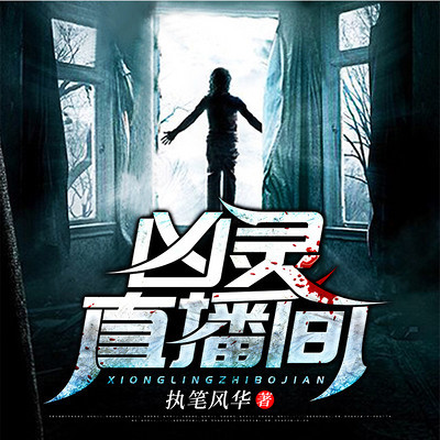 十大催眠游戏排行榜最新(十大催眠神曲排行榜)插图1