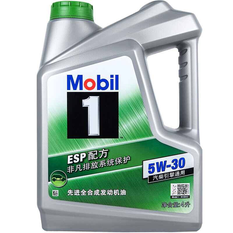 全球十大游戏本排行榜(全球十大润滑油品牌排行榜)插图2