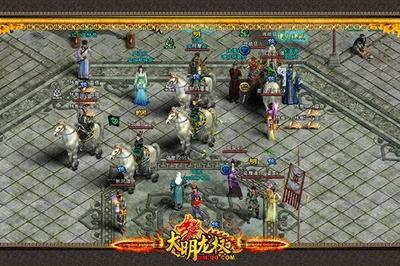 金庸 十大游戏排行榜图片(金庸十大内功排行榜)插图