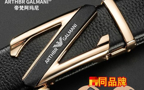 全球十大游戏收入排行榜(全球十大奢侈品牌排行榜)