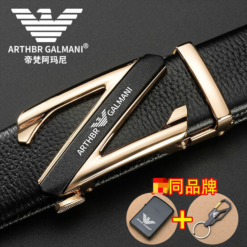 全球十大游戏收入排行榜(全球十大奢侈品牌排行榜)插图