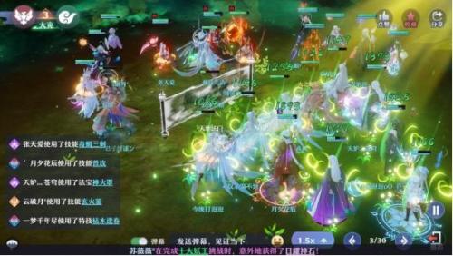 鬼道仙友阵容怎么搭配(火影ol手游饿鬼道阵容)插图4