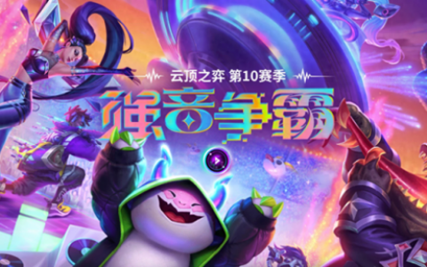 无限火力刀塔阵容怎么搭配(刀塔传奇23章无限大陆)