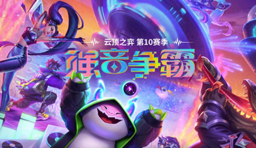 无限火力刀塔阵容怎么搭配(刀塔传奇23章无限大陆)插图