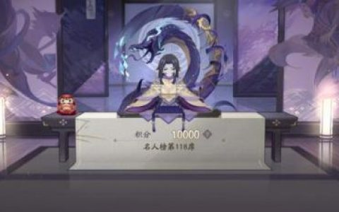 阴阳师鸟怎么搭配阵容(阴阳师鸟类式神)