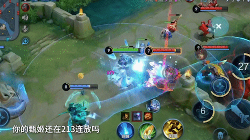 连招怎么搭配阵容好一点(武侠乂武器技能搭配)插图