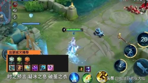连招怎么搭配阵容好一点(武侠乂武器技能搭配)插图1