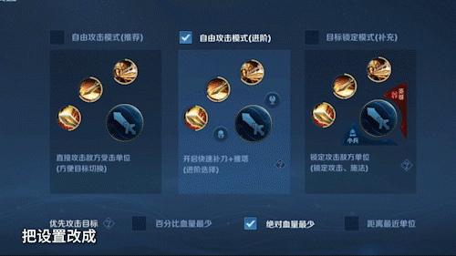 连招怎么搭配阵容好一点(武侠乂武器技能搭配)插图3