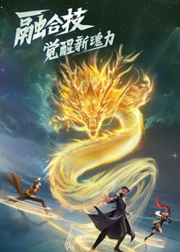 蓝银王怎么搭配阵容好(蓝银王有什么特别之处)插图