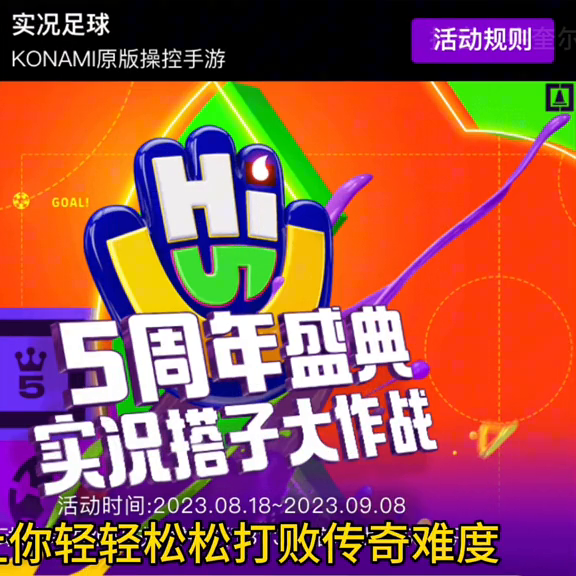 塔子配皮尔阵容怎么搭配(混沌之塔最快通关阵容)插图