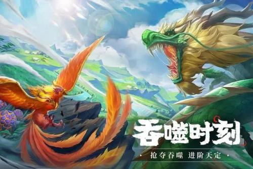 山海经蚩尤怎么搭配阵容(山海经异兽最新后期阵容)插图1