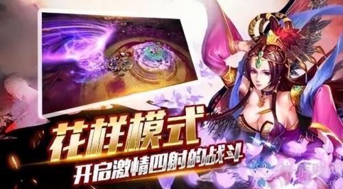 征程三国最强阵容怎么搭配(三国战争平民最强阵容)插图