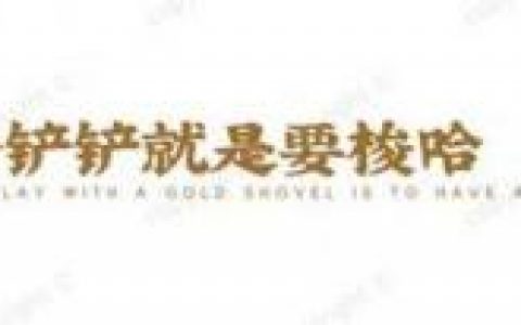 云顶之弈女枪阵容怎么搭配(云顶之弈小法科技枪吸血不了)
