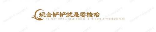 合体德玛阵容怎么搭配好(云顶之弈德玛阵容)插图