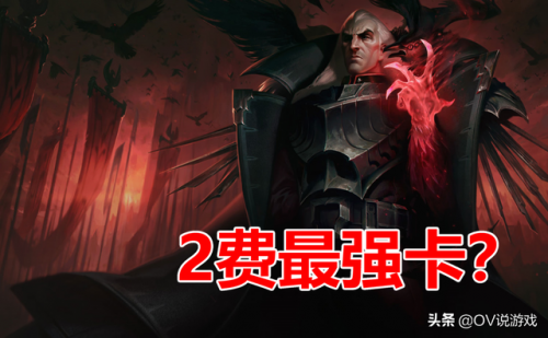 帝国黑魔法师阵容怎么搭配(黑魔法师游戏王)插图10
