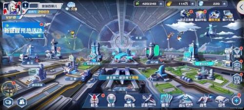 敢达决战海牛怎么搭配阵容(敢达决战agefx用什么哈罗)插图10