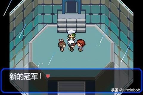 绿宝石夺冠阵容怎么搭配(口袋妖怪绿宝石最强组合)插图46