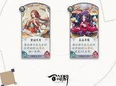骰子大作战的阵容怎么搭配(骰子大战最强输出骰子)插图3