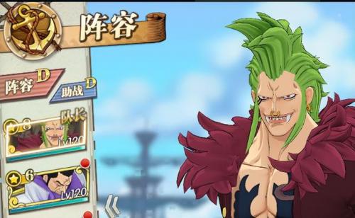 正式服巴托阵容怎么搭配(原神芭芭拉搭配阵容)插图3