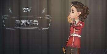 女求生者阵容怎么搭配好(讨厌最强求生者这个称号)插图2