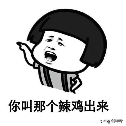 九锋一卫阵容怎么搭配(九黎演武最佳阵容)插图1