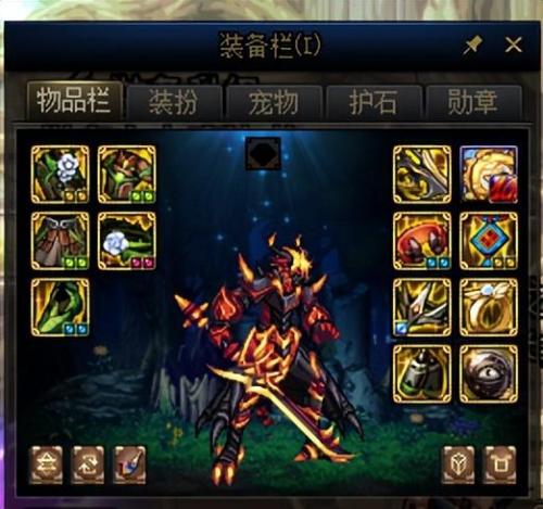 大天域三速怎么搭配阵容(速推流最佳阵容)插图
