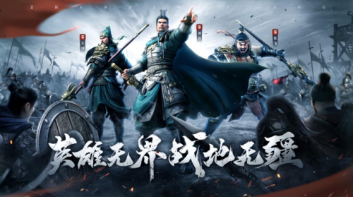 后起之秀阵容怎么搭配的(新版本最强阵容)插图2