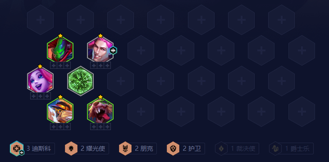 无限火力刀塔阵容怎么搭配(刀塔传奇23章无限大陆)插图4